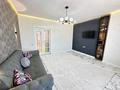 2-комнатная квартира · 75 м² · 5/12 этаж, Егизбаева — Каныша Сатпаева за 380 000 ₸ в Алматы, Бостандыкский р-н — фото 3