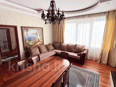 4-комнатная квартира · 136 м² · 3/16 этаж, Самал-1 29 за 800 000 ₸ в Алматы, Медеуский р-н