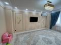 3-комнатная квартира · 100.5 м² · 8/8 этаж, мкр Нурсая-3, Абулхаир хана 70/6 за 50 млн ₸ в Атырау — фото 20