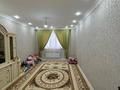 3-комнатная квартира · 100.5 м² · 8/8 этаж, мкр Нурсая-3, Абулхаир хана 70/6 за 50 млн ₸ в Атырау — фото 22