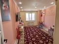 3-комнатная квартира · 100.5 м² · 8/8 этаж, мкр Нурсая-3, Абулхаир хана 70/6 за 50 млн ₸ в Атырау — фото 6