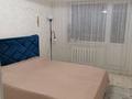 3-комнатная квартира · 67 м² · 8/9 этаж, ул. Максима Горького 29 за 37.2 млн ₸ в Павлодаре — фото 26