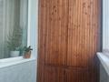 3-комнатная квартира · 67 м² · 8/9 этаж, ул. Максима Горького 29 за 37.2 млн ₸ в Павлодаре — фото 33