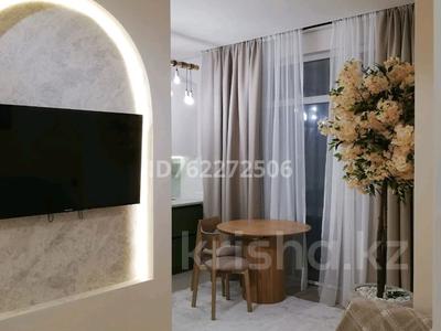 1-комнатная квартира · 43 м² · 10/12 этаж, Мухамедханова 4/2 — Ханшатыр за 350 000 〒 в Астане, Есильский р-н