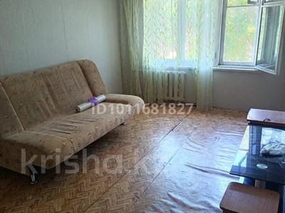 1-бөлмелі пәтер · 37 м² · 3/5 қабат, Сатпаева 16/1 — Кшт, остановка сатпаева, над магазином магнум, бағасы: 13 млн ₸ в Усть-Каменогорске