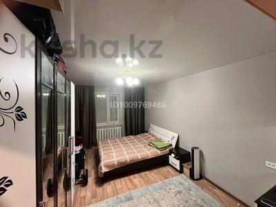 3-бөлмелі пәтер · 74 м², Шевченко 123, бағасы: 190 000 〒 в Кокшетау