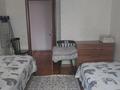 3 комнаты · 18 м², мкр Коктем-1, Маркова 47а — Тимирязева маркова за 80 000 〒 в Алматы, Бостандыкский р-н — фото 2