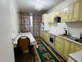 1-комнатная квартира · 47 м² · 8/9 этаж, мкр Нуркент, Хо Ши Мин 5/6 — Алмата Арена за 180 000 ₸ в Алматы, Алатауский р-н — фото 3