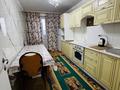 1-комнатная квартира · 47 м² · 8/9 этаж, мкр Нуркент, Хо Ши Мин 5/6 — Алмата Арена за 180 000 ₸ в Алматы, Алатауский р-н — фото 4