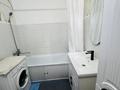 1-комнатная квартира · 47 м² · 8/9 этаж, мкр Нуркент, Хо Ши Мин 5/6 — Алмата Арена за 180 000 ₸ в Алматы, Алатауский р-н — фото 8