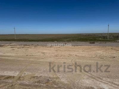 Жер телімі · 441 га, 43.876297, 76.848389, бағасы: 172 млн ₸ в Конаеве