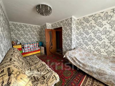 2-бөлмелі пәтер, 50 м², 2/5 қабат, мкр Фёдоровка , Молокова 94, бағасы: 15 млн 〒 в Караганде, Казыбек би р-н