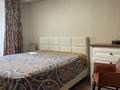 2-комнатная квартира · 50 м², Богенбай батыра 239 за 400 000 ₸ в Алматы, Алмалинский р-н