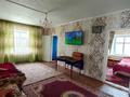 Жеке үй · 4 бөлме · 100 м² · 10 жүзд., Отарбеков 54, бағасы: 6.5 млн ₸ в 