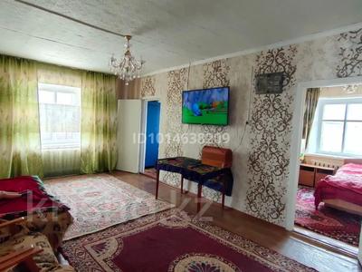 Жеке үй · 4 бөлме · 100 м² · 10 жүзд., Отарбеков 54, бағасы: 6.5 млн ₸ в 