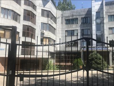 Еркін, кеңселер, дүкендер мен бутиктер, қоймалар, сұлулық салондары, фитнес және спорт, білім орталықтары, кабинеттер және жұмыс орындары · 139 м², бағасы: 556 000 ₸ в Алматы, Медеуский р-н