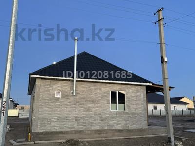 Отдельный дом · 3 комнаты · 90 м² · 8 сот., Еркинкала-2 за 18.5 млн ₸