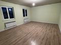 Отдельный дом · 3 комнаты · 90 м² · 8 сот., Еркинкала-2 за 18.5 млн ₸ — фото 9