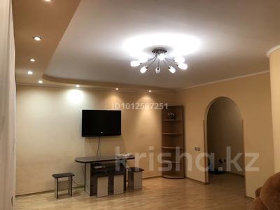 2-бөлмелі пәтер · 64 м² · 4/9 қабат, Ташенова 7/1, бағасы: 34.5 млн ₸ в Астане, р-н Байконур