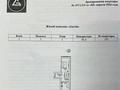 1-комнатная квартира · 49.4 м² · 3/12 этаж, Жумекен Нажимеденов 38 за 24.5 млн ₸ в Астане, Алматы р-н
