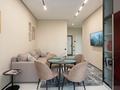 2-бөлмелі пәтер · 60 м² · 16/16 қабат, Утепова 31, бағасы: 25 000 ₸ в Алматы, Бостандыкский р-н — фото 4