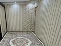 1-комнатная квартира · 32 м² · 1/4 этаж, мкр №11 — Со стороны Шалпяпина подьезд за 250 000 ₸ в Алматы, Ауэзовский р-н — фото 3