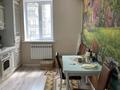 2-бөлмелі пәтер · 80 м² · 4/8 қабат, мкр Центральный, Валиханова 13блокА, бағасы: 350 000 〒 в Атырау — фото 5