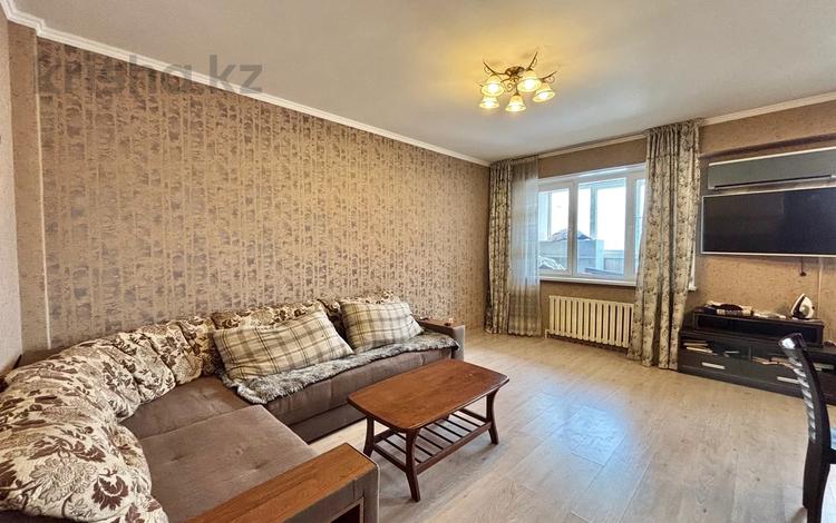 3-комнатная квартира · 90.9 м² · 10/10 этаж, Толе би 298/1 за 50.5 млн ₸ в Алматы, Ауэзовский р-н — фото 74