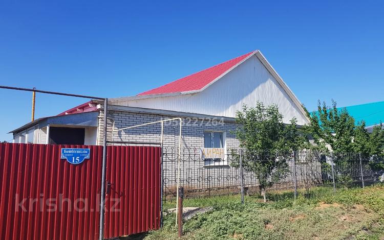 Отдельный дом · 5 комнат · 153 м² · 10 сот., Бейбитшилик 15 за 15.5 млн 〒 в Уральске — фото 2