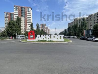 1-бөлмелі пәтер · 30 м² · 2/9 қабат, Ақкент ш/а., бағасы: 21 млн ₸ в Алматы, Алатауский р-н
