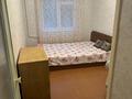2-комнатная квартира · 43 м² · 2/4 этаж, Жарокова 130 — проспект Абая за 250 000 ₸ в Алматы, Бостандыкский р-н — фото 2