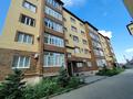 3-бөлмелі пәтер · 105 м² · 3/5 қабат, Ескі аэропорт ш/а., Сырым Датова 56/1, бағасы: 45.5 млн ₸ в Уральске, мкр Старый Аэропорт — фото 32