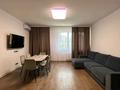 2-комнатная квартира · 60 м² · 5/16 этаж, Гагарина 233 за 450 000 ₸ в Алматы, Бостандыкский р-н — фото 6