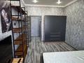 1-комнатная квартира · 41 м² · 7/10 этаж, мкр Юго-Восток, Шахтёров 20/4 за 24.7 млн ₸ в Караганде, Казыбек би р-н — фото 3
