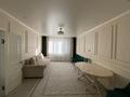2-бөлмелі пәтер · 65 м² · 1 қабат, Болашак 4 А, бағасы: 250 000 ₸ в Талдыкоргане, мкр Болашак — фото 4
