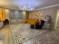 3-комнатная квартира · 105 м² · 13/14 этаж, Сейфуллина 580 за 97 млн ₸ в Алматы, Бостандыкский р-н — фото 8