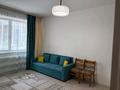 1-бөлмелі пәтер · 40 м² · 2/9 қабат, мкр Атырау, Кульджинский тракт 16/32, бағасы: 230 000 ₸ в Алматы, Медеуский р-н