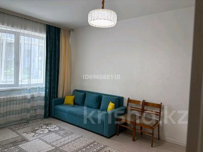 1-бөлмелі пәтер · 40 м² · 2/9 қабат, мкр Атырау, Кульджинский тракт 16/32, бағасы: 230 000 ₸ в Алматы, Медеуский р-н