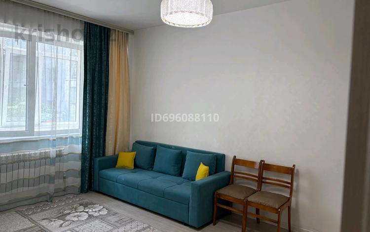 1-бөлмелі пәтер · 40 м² · 2/9 қабат, мкр Атырау, Кульджинский тракт 16/32, бағасы: 230 000 ₸ в Алматы, Медеуский р-н — фото 11