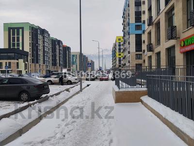 Свободное назначение · 111 м² за 30 млн ₸ в Алматы, Наурызбайский р-н