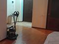 4-комнатная квартира · 136 м² · 6/10 этаж, Д. Кунаева 35 за 53 млн ₸ в Астане, Есильский р-н — фото 5