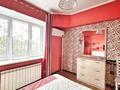 4-комнатная квартира · 90 м² · 5/5 этаж, Желтоксан 137 — Жамбыла за 500 000 ₸ в Алматы, Алмалинский р-н — фото 30