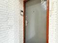 4-комнатная квартира · 90 м² · 5/5 этаж, Желтоксан 137 — Жамбыла за 500 000 ₸ в Алматы, Алмалинский р-н — фото 44