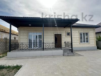 Отдельный дом · 5 комнат · 150 м² · 5.5 сот., Аркарлы 6 за 44 млн 〒 в Талдыкоргане