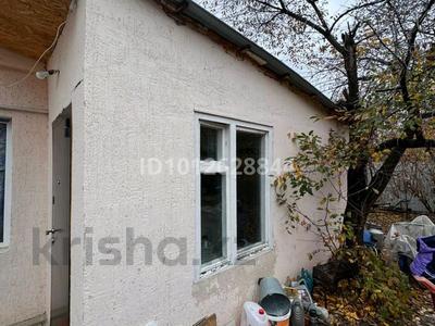 Отдельный дом · 4 комнаты · 34.4 м² · 3.5 сот., Бейбитшилик 7В — Магазин Кайнар за 10 млн ₸
