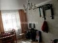 3-комнатная квартира · 68 м² · 4 этаж, Абай 12 за 14 млн ₸ в Сатпаев — фото 2