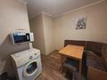 2-бөлмелі пәтер · 41.7 м² · 2/3 қабат, мкр Алтай-1, бағасы: 24.5 млн ₸ в Алматы, Турксибский р-н — фото 9