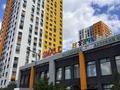 1-комнатная квартира · 39 м² · 8/22 этаж, ул. Розы Баглановой 6/3 за 27.5 млн ₸ в Астане, Есильский р-н — фото 2