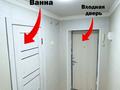 2-комнатная квартира · 43 м² · 4/5 этаж, Толе би за 7.6 млн ₸ в Кентау — фото 2