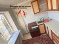 2-комнатная квартира · 43 м² · 4/5 этаж, Толе би за 7.6 млн ₸ в Кентау — фото 7